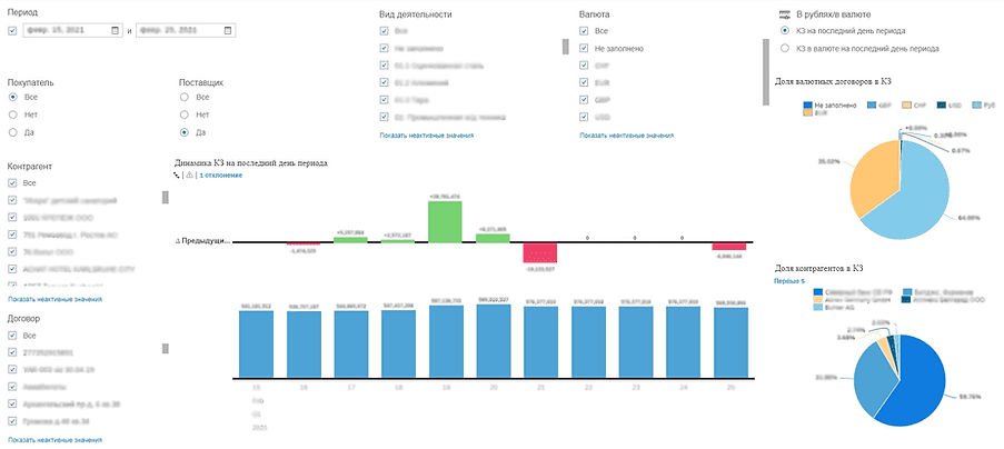width="903" height="404"