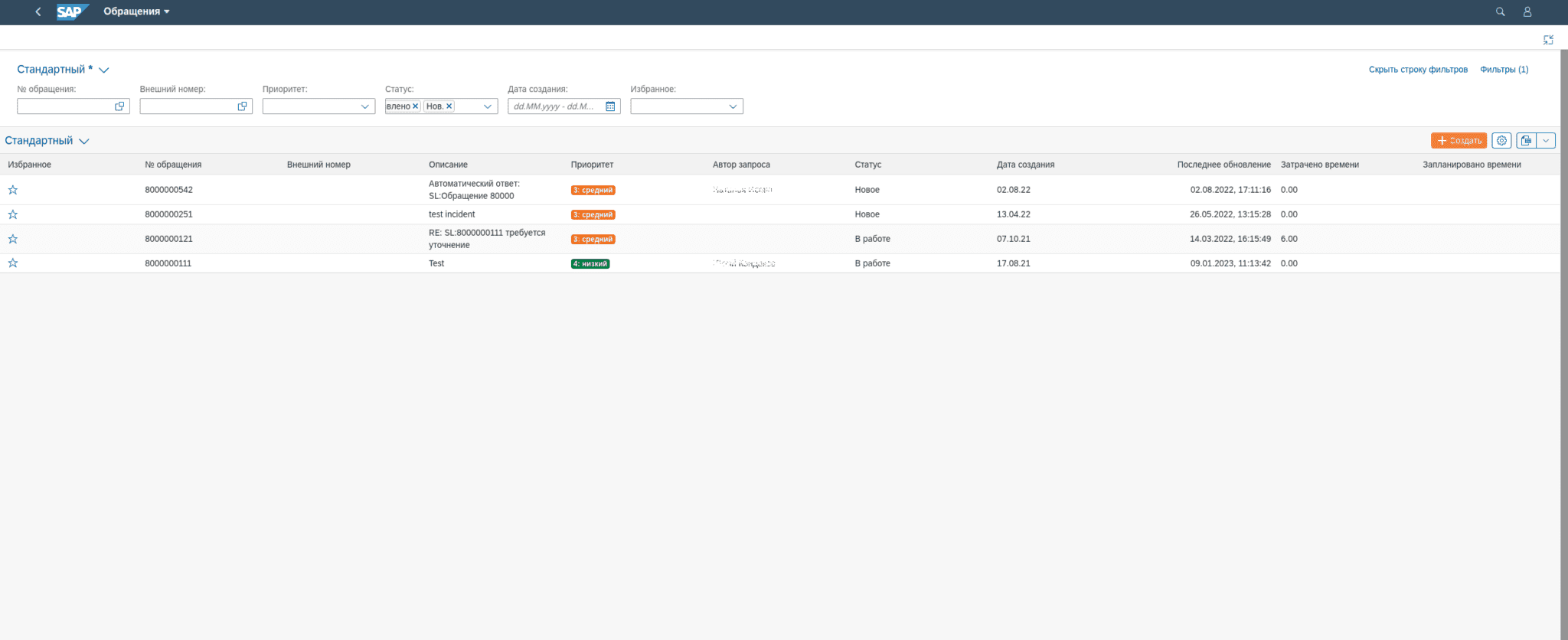width="2048" height="836"