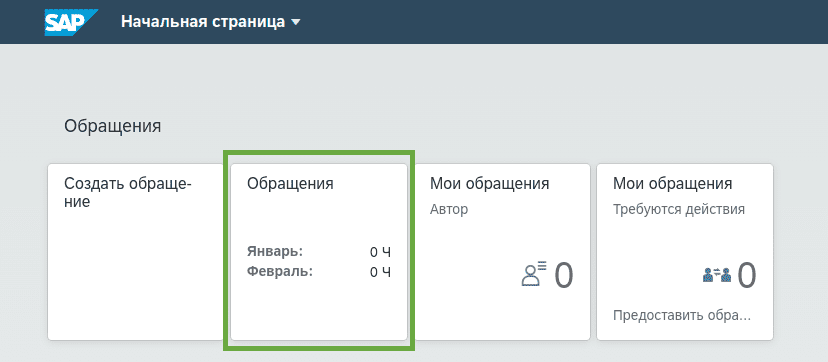 width="828" height="362"