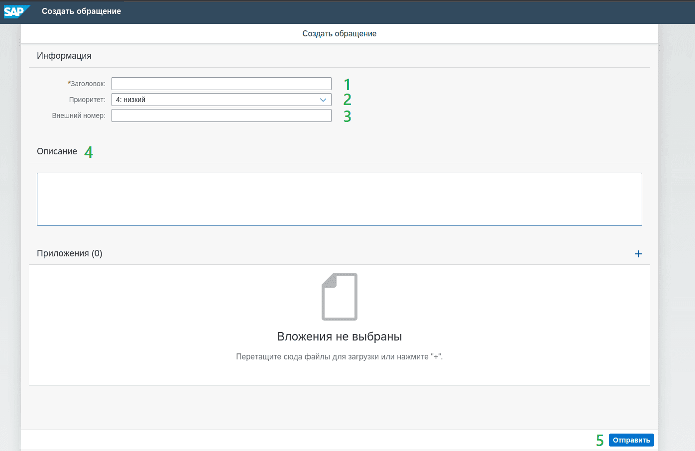 width="1396" height="906"