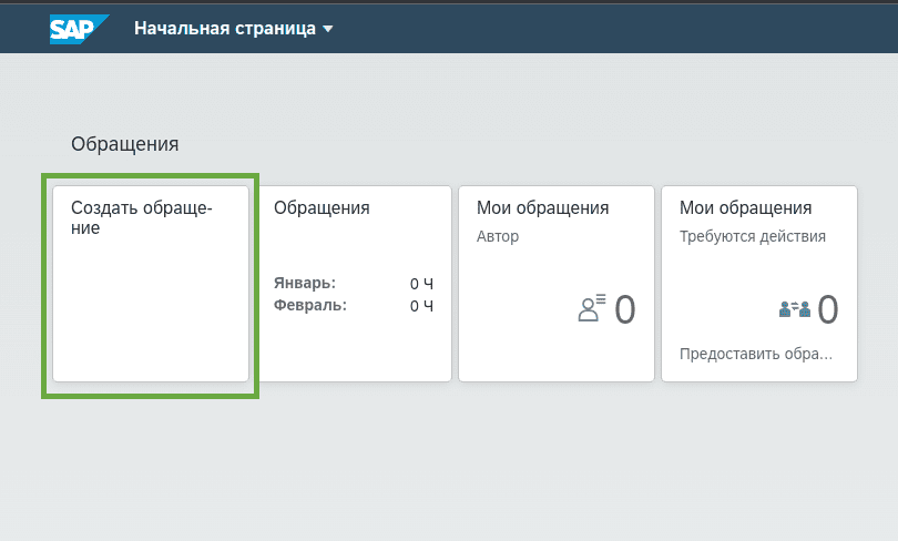 width="810" height="488"